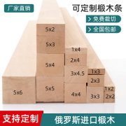 ><b>砂石材料批量供应与配送服务</b>