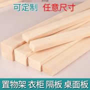 ><b>物流配送与现场交付协调服务</b>