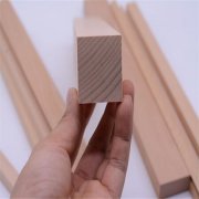 ><b>城市建设建材保障服务</b>